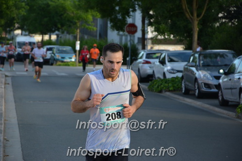 Ingreennes 2025/INGRE2025_04647.JPG